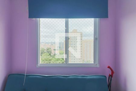 Quarto 1 de apartamento à venda com 2 quartos, 41m² em Jardim Alvorada (zona Oeste), São Paulo