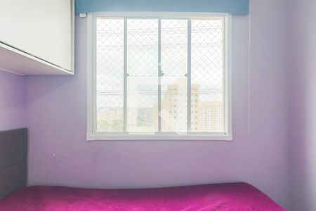 Quarto 2 de apartamento à venda com 2 quartos, 41m² em Jardim Alvorada (zona Oeste), São Paulo