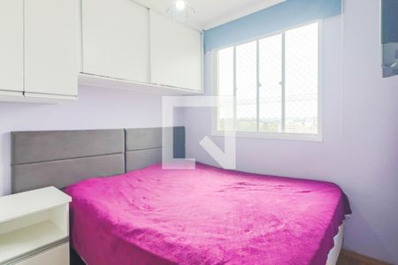 Quarto 2 de apartamento à venda com 2 quartos, 41m² em Jardim Alvorada (zona Oeste), São Paulo