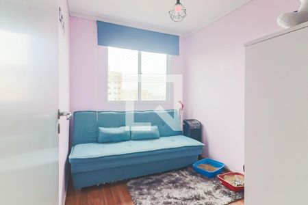 Quarto 1 de apartamento à venda com 2 quartos, 41m² em Jardim Alvorada (zona Oeste), São Paulo