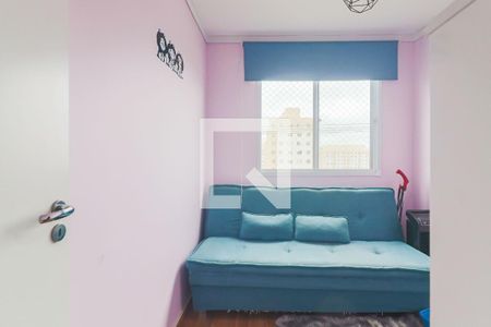 Quarto 1 de apartamento à venda com 2 quartos, 41m² em Jardim Alvorada (zona Oeste), São Paulo