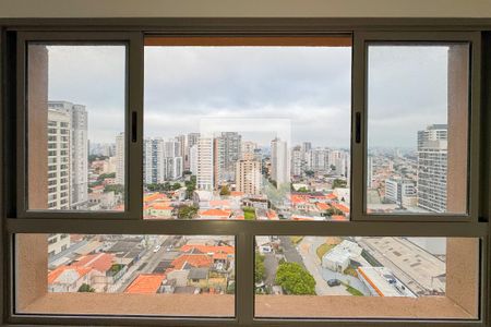 Vista da Janela de kitnet/studio à venda com 1 quarto, 21m² em Vila Firmiano Pinto, São Paulo