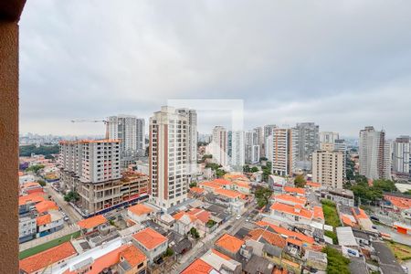Vista da Janela de kitnet/studio à venda com 1 quarto, 21m² em Vila Firmiano Pinto, São Paulo