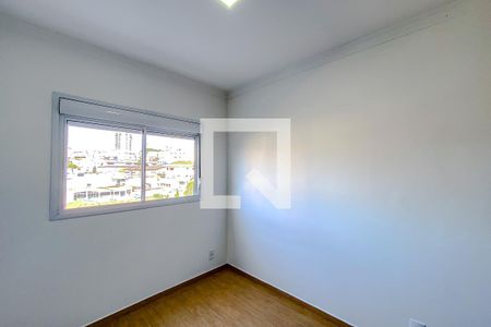 Quarto 1 de apartamento à venda com 2 quartos, 38m² em Vila Invernada, São Paulo