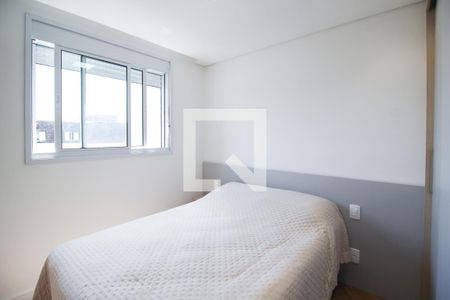 Quarto 1 de apartamento para alugar com 2 quartos, 37m² em Moema, São Paulo