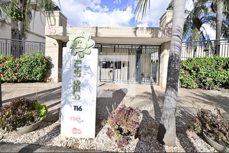 Fachada de apartamento para alugar com 2 quartos, 63m² em Jardim Atlantico, Goiânia