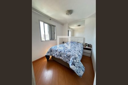Quarto 1 de apartamento para alugar com 2 quartos, 48m² em Quinta da Paineira, São Paulo