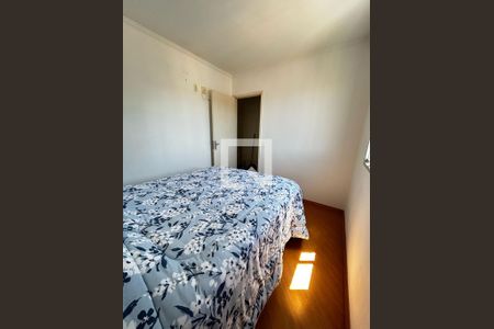 Quarto 1 de apartamento para alugar com 2 quartos, 48m² em Quinta da Paineira, São Paulo