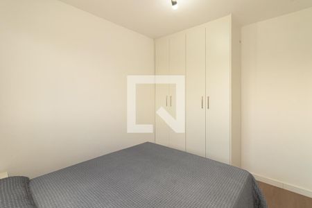 Quarto de apartamento para alugar com 1 quarto, 27m² em Moema, São Paulo