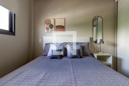 Quarto de apartamento para alugar com 1 quarto, 32m² em Santo Amaro, São Paulo