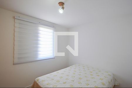 Apartamento para alugar com 2 quartos, 46m² em Baeta Neves, São Bernardo do Campo