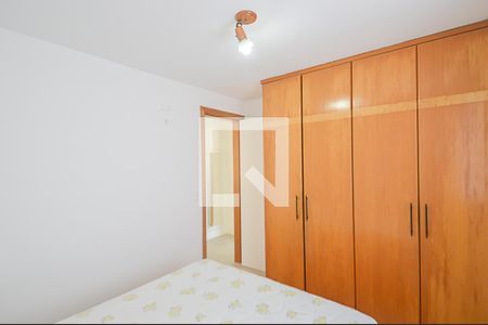 Quarto 1 de apartamento para alugar com 2 quartos, 46m² em Baeta Neves, São Bernardo do Campo