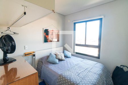 Quarto de apartamento para alugar com 1 quarto, 34m² em Vila da Saúde, São Paulo