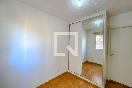 Suíte de apartamento para alugar com 1 quarto, 28m² em Brás, São Paulo