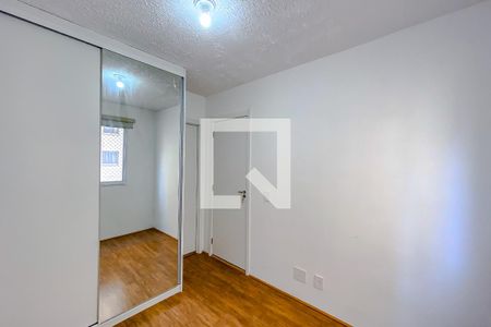 Suíte de apartamento para alugar com 1 quarto, 28m² em Brás, São Paulo
