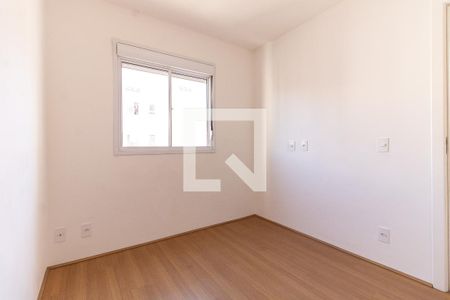 Quarto 1 de apartamento à venda com 2 quartos, 44m² em Jardim Sao Saverio, São Paulo