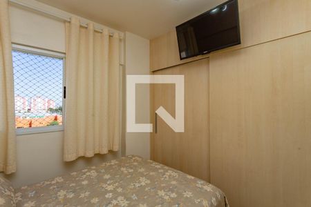 Quarto 1 - suíte  de apartamento à venda com 2 quartos, 48m² em Centro, Diadema