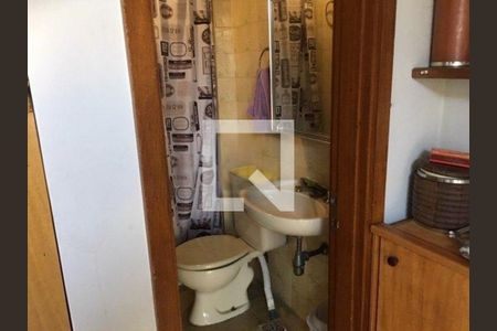 Apartamento à venda com 2 quartos, 126m² em Barra da Tijuca, Rio de Janeiro