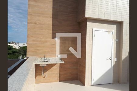 Apartamento à venda com 3 quartos, 251m² em Barra da Tijuca, Rio de Janeiro