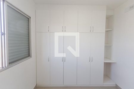 Quarto 1 de apartamento à venda com 3 quartos, 76m² em Santa Cruz, Belo Horizonte