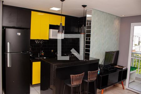 Sala de apartamento para alugar com 2 quartos, 44m² em Barra Funda, São Paulo