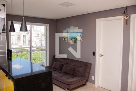 Sala de apartamento para alugar com 2 quartos, 44m² em Barra Funda, São Paulo