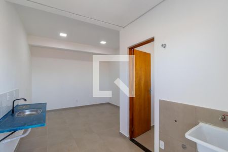 Studio de kitnet/studio para alugar com 1 quarto, 23m² em Jardim Santa Genebra, Campinas