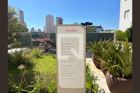 Área comum de apartamento para alugar com 2 quartos, 53m² em Lapa, São Paulo