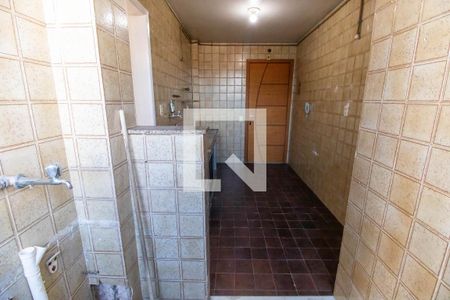 Área de Serviço de apartamento à venda com 2 quartos, 65m² em Fonseca, Niterói