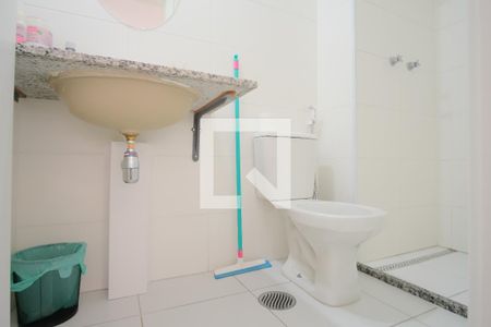 Banheiro da Suíte de apartamento para alugar com 2 quartos, 55m² em Tatuapé, São Paulo