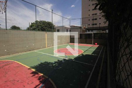 Área comum - Quadra de apartamento à venda com 2 quartos, 47m² em Quinta da Paineira, São Paulo