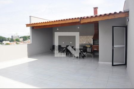 Churrasqueira de apartamento à venda com 1 quarto, 29m² em Vila Mangalot, São Paulo