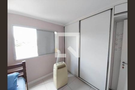 Apartamento à venda com 2 quartos, 68m² em Vila Congonhas, São Paulo