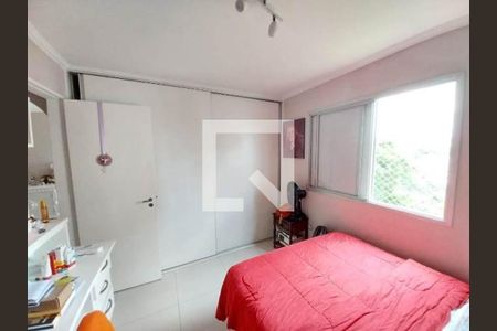 Apartamento à venda com 2 quartos, 68m² em Vila Congonhas, São Paulo