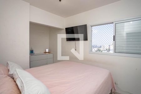 Quarto 1 - suíte  de apartamento à venda com 2 quartos, 48m² em Centro, Diadema