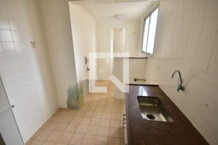 Apartamento à venda com 1 quarto, 50m² em Centro, Campinas