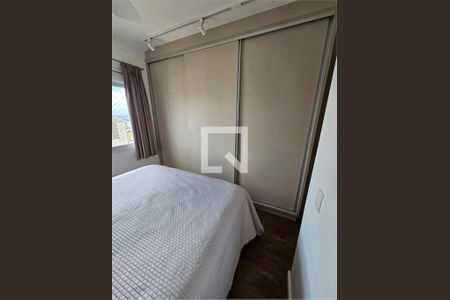 Apartamento à venda com 3 quartos, 81m² em Santa Cecilia, São Paulo