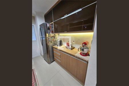 Apartamento à venda com 3 quartos, 81m² em Santa Cecilia, São Paulo