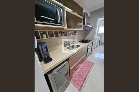 Apartamento à venda com 3 quartos, 81m² em Santa Cecilia, São Paulo