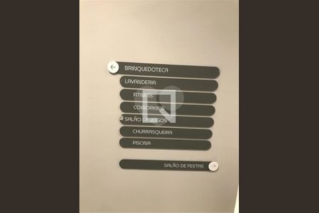 Apartamento à venda com 2 quartos, 40m² em Barra Funda, São Paulo