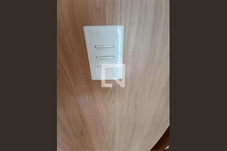 Apartamento à venda com 2 quartos, 67m² em Vila Clementino, São Paulo