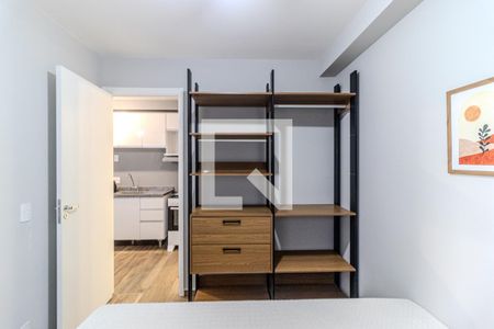 Quarto de apartamento para alugar com 1 quarto, 26m² em Vila Buarque, São Paulo