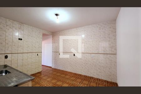 Sala de casa para alugar com 1 quarto, 40m² em Jardim Cacula, Jundiaí