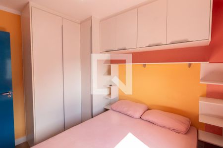 Quarto 1 de apartamento para alugar com 2 quartos, 37m² em Vila Butantã, São Paulo