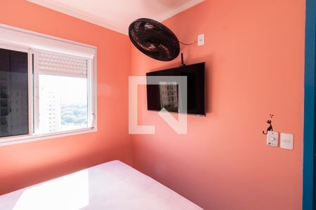 Quarto 1 de apartamento para alugar com 2 quartos, 37m² em Vila Butantã, São Paulo
