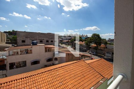 Quarto 2 / Varanda de apartamento à venda com 2 quartos, 30m² em Cidade Antônio Estêvão de Carvalho, São Paulo