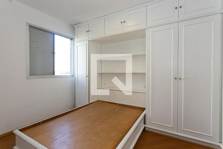 Quarto 1 de apartamento para alugar com 2 quartos, 61m² em Tatuapé, São Paulo