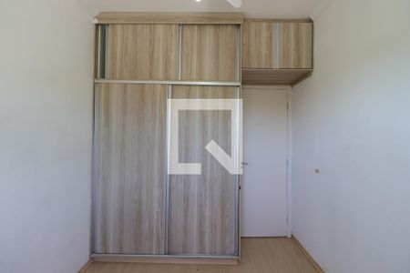 Quarto 1 de apartamento para alugar com 2 quartos, 47m² em Ribeirânia, Ribeirão Preto