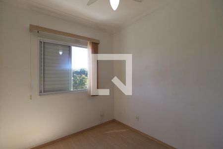 Quarto 1 de apartamento para alugar com 2 quartos, 47m² em Ribeirânia, Ribeirão Preto