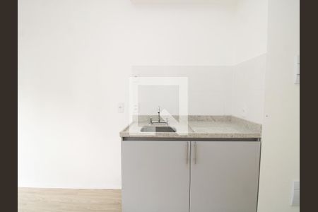 Studio de kitnet/studio para alugar com 1 quarto, 20m² em Butantã, São Paulo